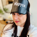 Маруся
